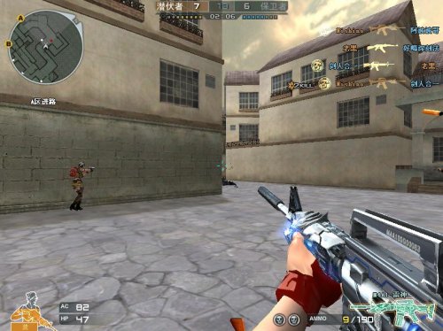 CF速点怎么点 高手速点压枪技巧5点总结