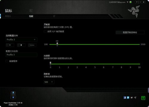 CF速点怎么点 高手速点压枪技巧5点总结
