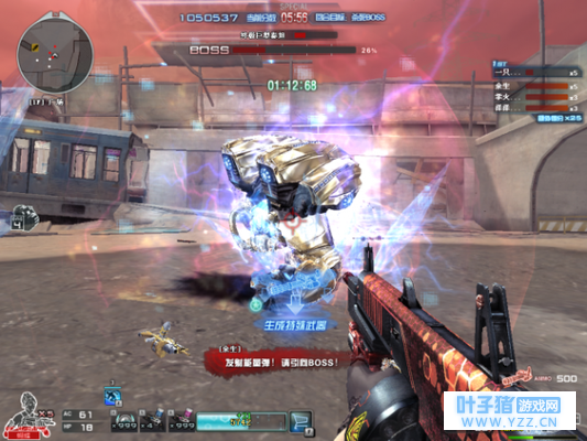 全新巨人城来袭 终极泰坦技能全解析