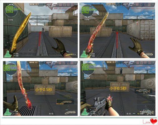 穿越火线:尼泊尔