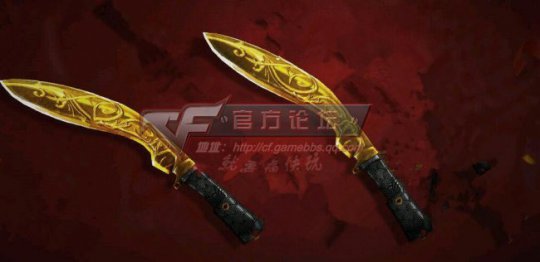 穿越火线:尼泊尔