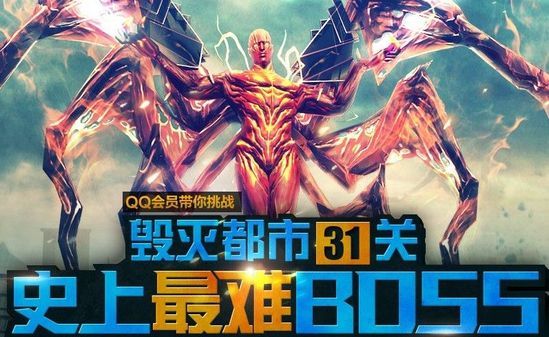 穿越火线外挂_穿越火线外挂_穿越火线外挂