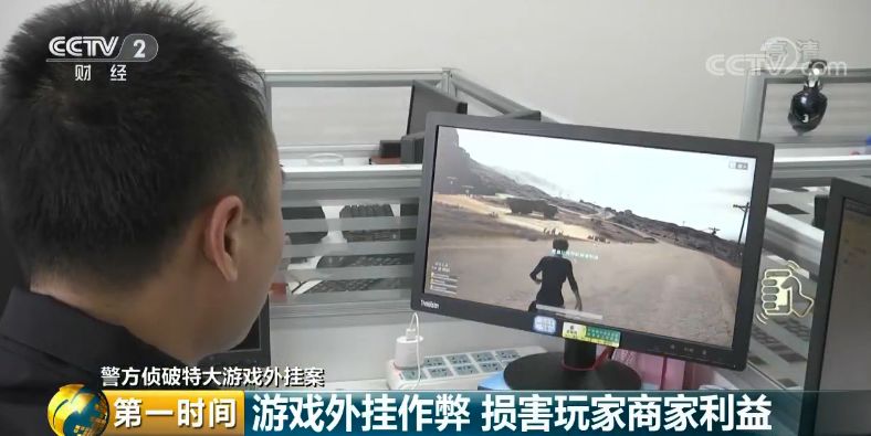 黑号卡盟网和平精英_黑号卡盟网_黑号卡盟