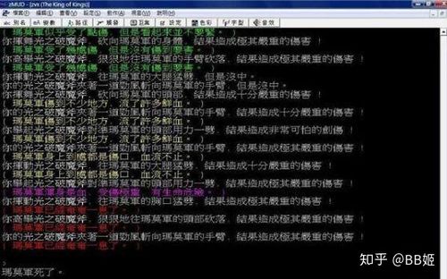 专门卖挂的卡盟_卡盟外挂_开挂卡盟