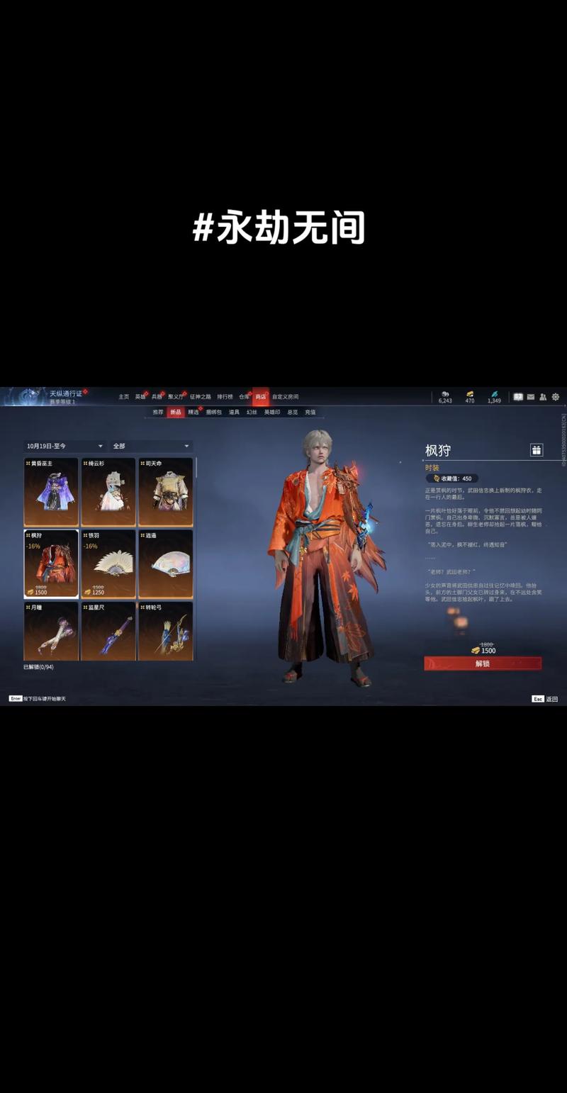 吃鸡黑号卡网_吃鸡黑号卡盟_低价吃鸡黑号