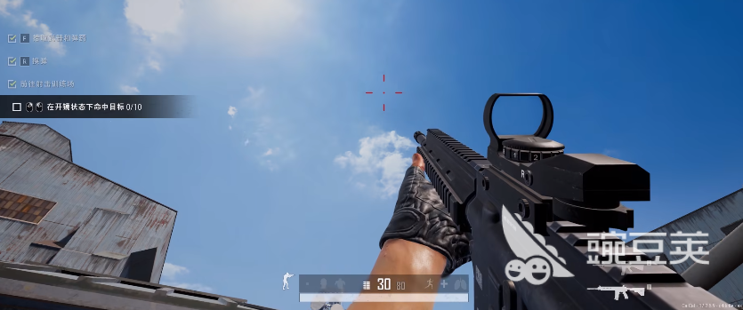 绝地求生2020新手推荐用枪_绝地求生新手用什么枪_绝地求生手游枪支介绍