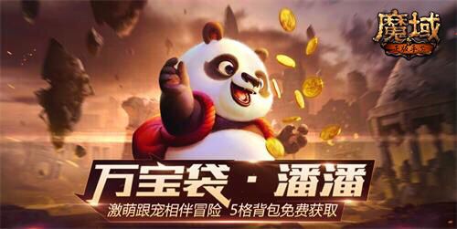 绝地求生三级套_绝地求生三级包的皮肤有哪些_绝地求生三级包图片