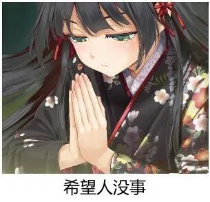 求生绝地辅助免费下载_绝地求生免费辅助_求生绝地辅助免费下载安装