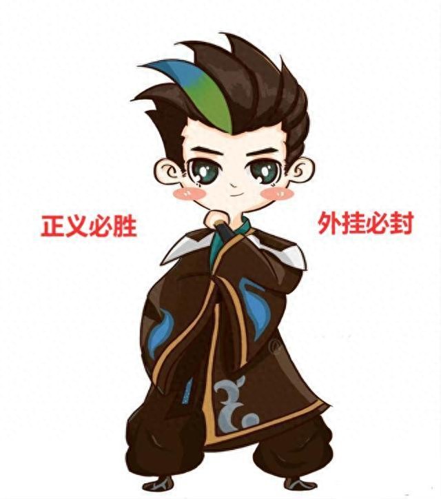 绝地求生自瞄_绝地求生瞄准镜刻度图解_绝地求生瞄准和瞄准射击设置