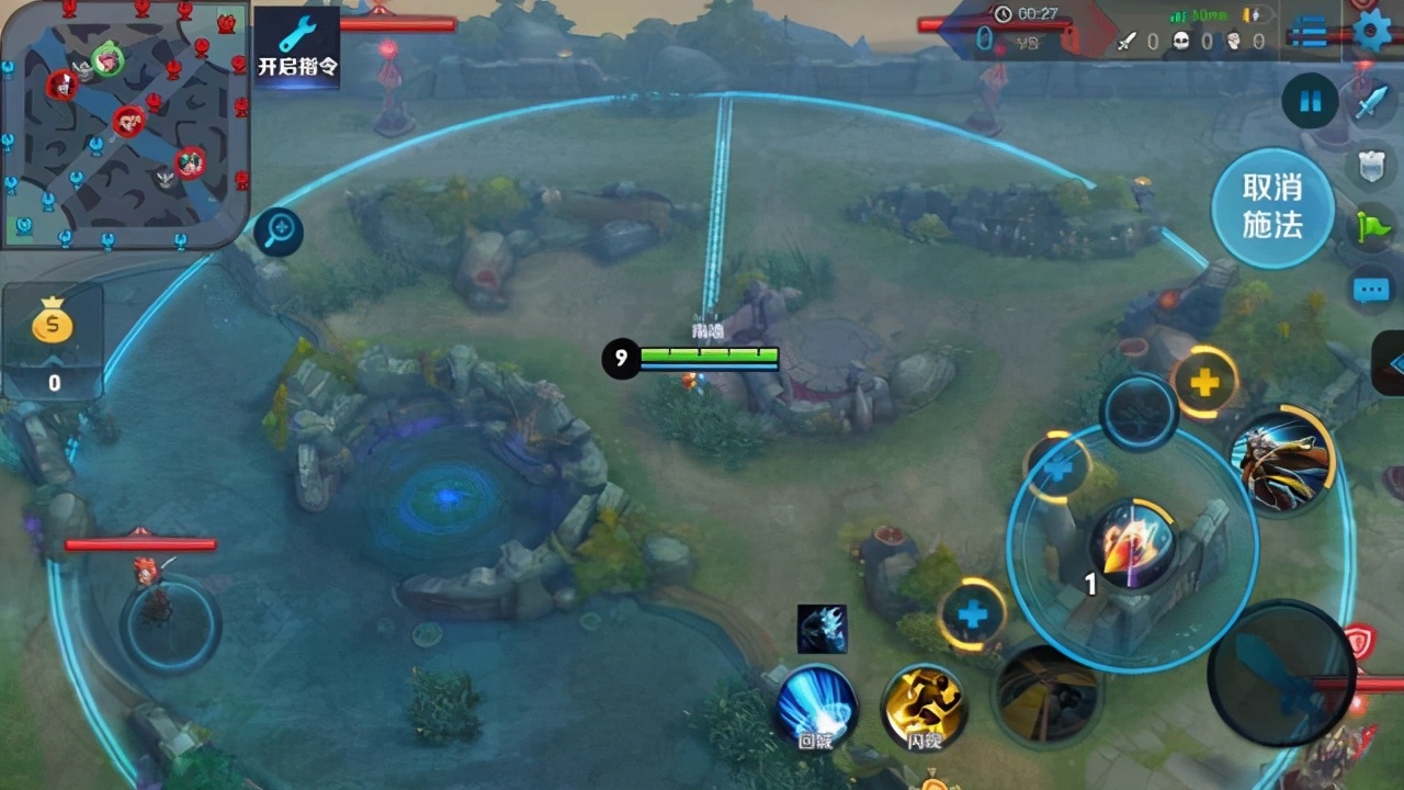 绝地求生瞄准镜刻度图解_绝地求生瞄准和瞄准射击设置_绝地求生自瞄