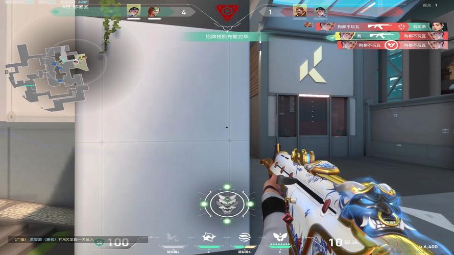 无畏契约卡主界面_无畏契约反作弊_无畏契约卡盟辅助