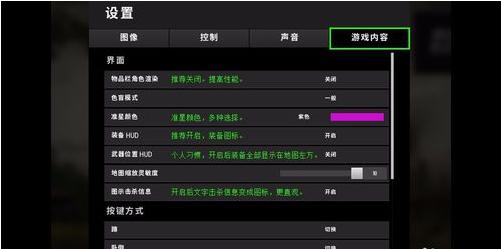 绝地求生轿车_求生绝地车辆怎么开_绝地求生车辆