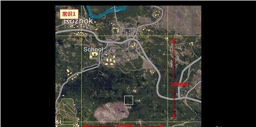 求生绝地车辆怎么开_绝地求生车辆_绝地求生轿车