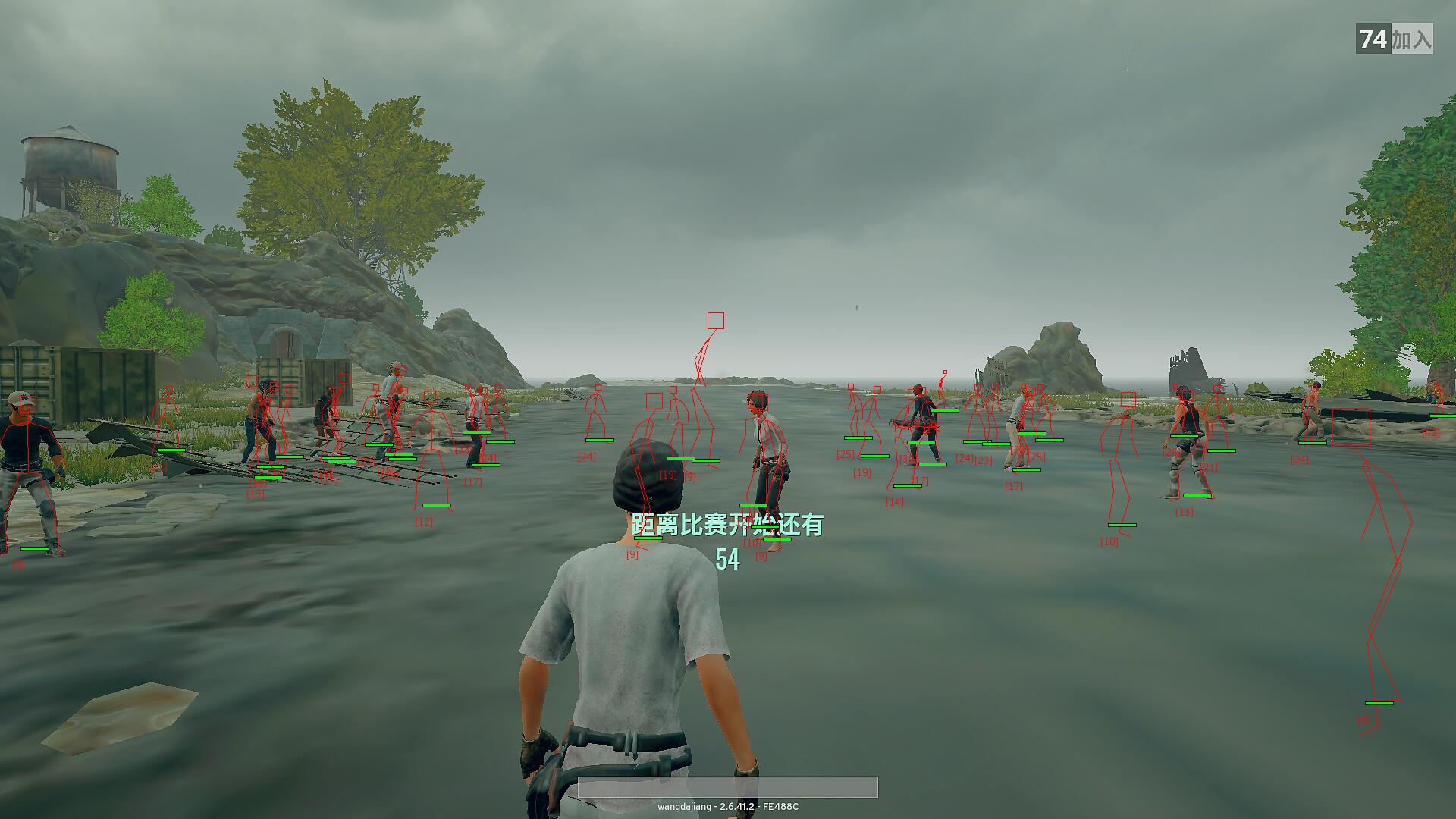 求生透视绝地辅助怎么用_求生透视绝地辅助下载_绝地求生透视辅助