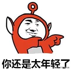 求生绝地工具压枪怎么设置_绝地求生压枪技巧攻略视频_绝地求生压枪工具