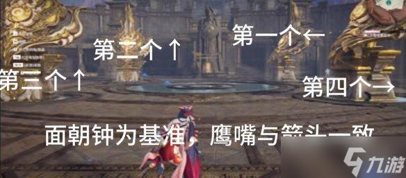 永劫无间红甲获取方式_永劫无间红甲获取方式_永劫无间红甲获取方式