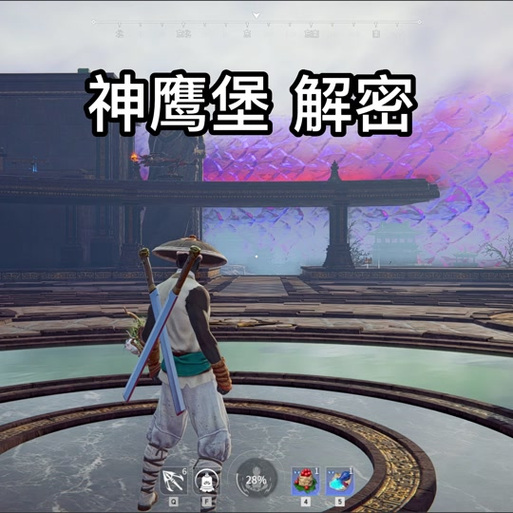 永劫无间红甲获取方式_永劫无间红甲获取方式_永劫无间红甲获取方式