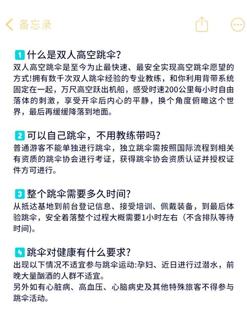 绝地求生野排太难了_绝地求生打野_求生绝地打野怎么玩