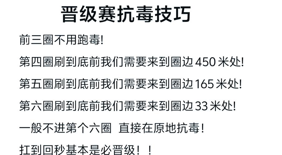绝地求生打野_求生绝地打野怎么玩_绝地求生野排太难了