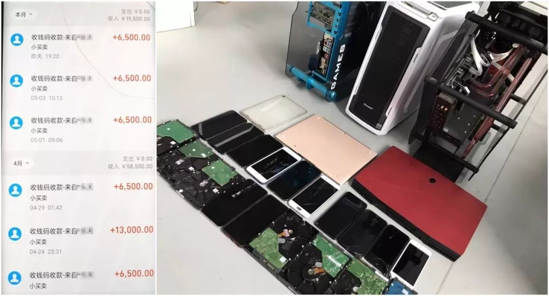 黑号卡盟_黑号卡盟网_黑号卡盟网永劫无间