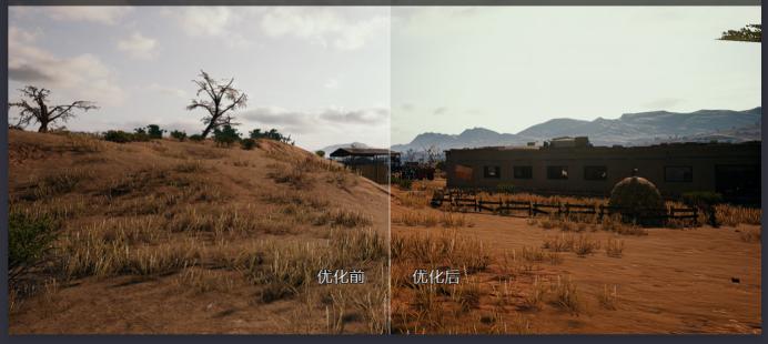 绝地求生免费辅助工具——吃鸡百宝箱完全使用指南