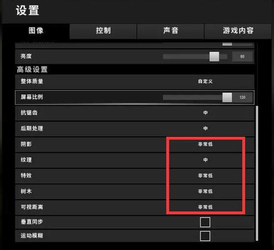 求生海岛绝地地图在哪_绝地求生海岛地图_求生海岛绝地地图怎么开