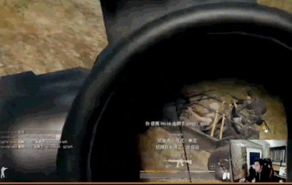 绝地求生辅助0封号_求生绝地封号辅助怎么用_绝地求生辅助封号吗