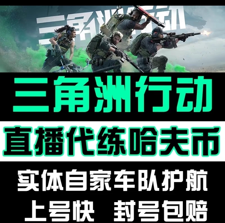 实战经验:灵活应对某些情况