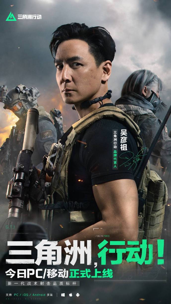 加入团队,分享集体力量