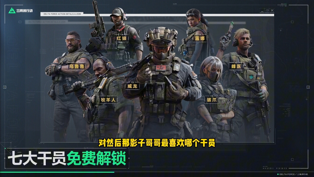 坚持日常训练,稳步增长整体实力